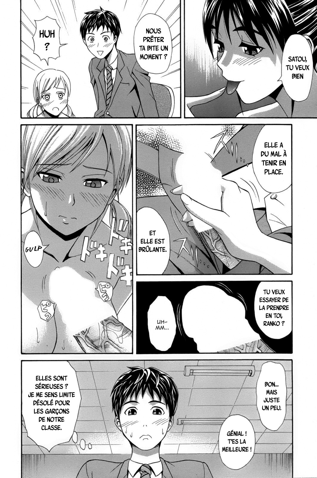 Ichi Ni no 3P page 10 full