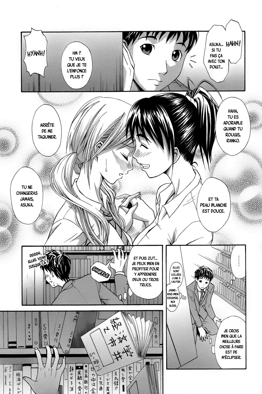 Ichi Ni no 3P page 3 full