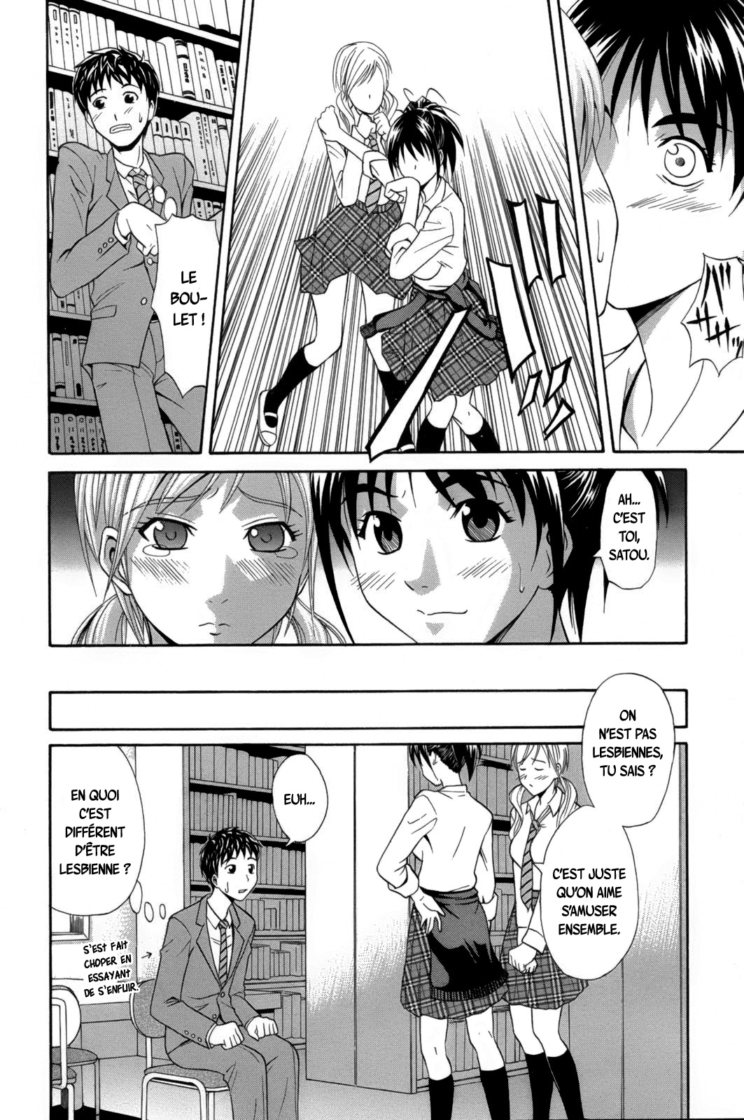 Ichi Ni no 3P page 4 full