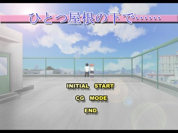 Hitotsu Yane no Shita de... cover