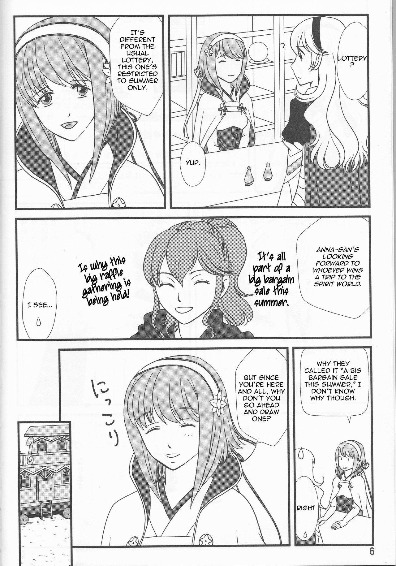 Nangoku e Youkoso page 6 full