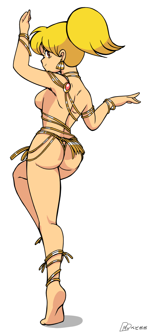 Artist - Pepipopo - the new and best page 4 full