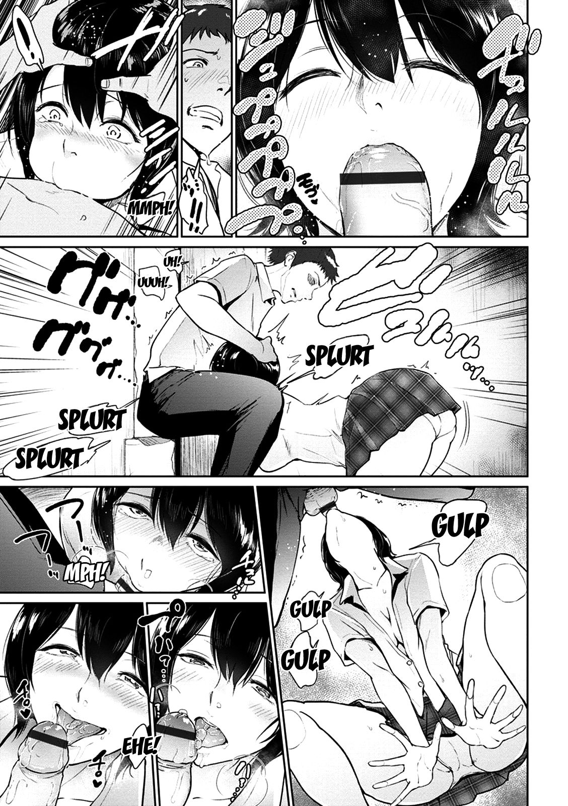 Amayadori no Mika | Mika Hiding From The Rain page 5 full