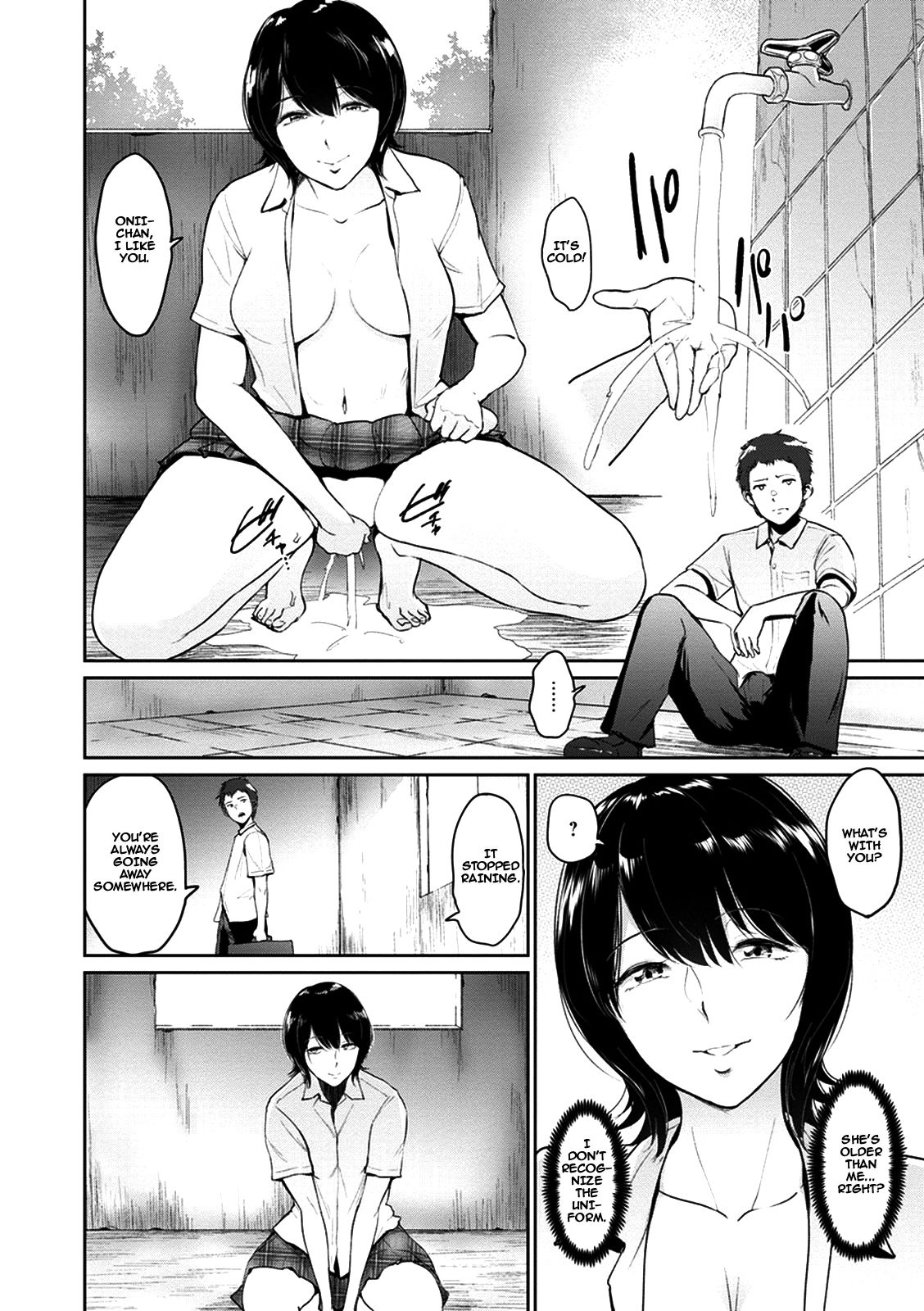 Amayadori no Mika | Mika Hiding From The Rain page 8 full