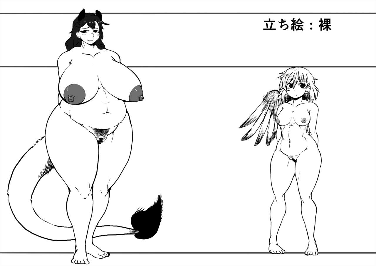 Setteiga page 4 full