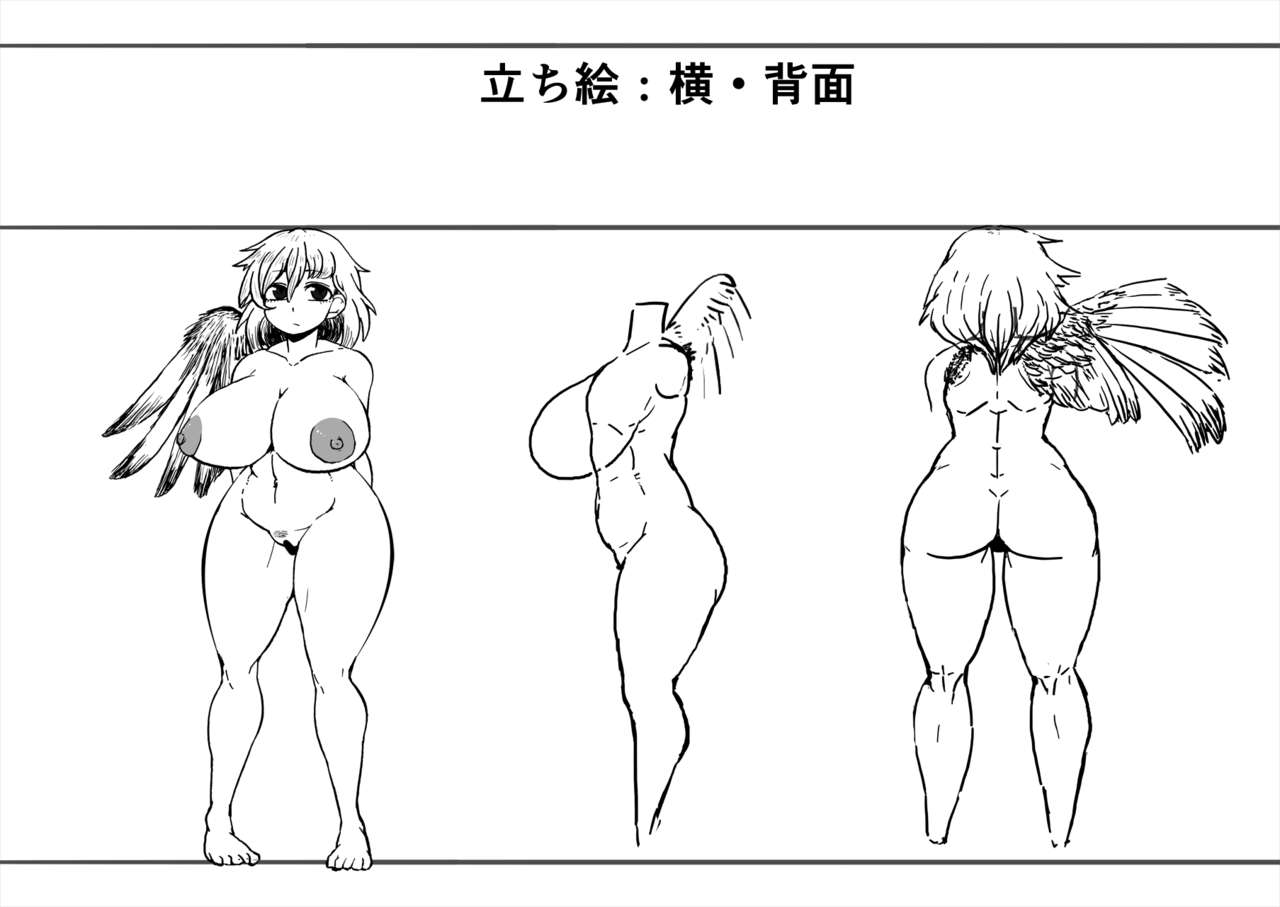 Setteiga page 9 full