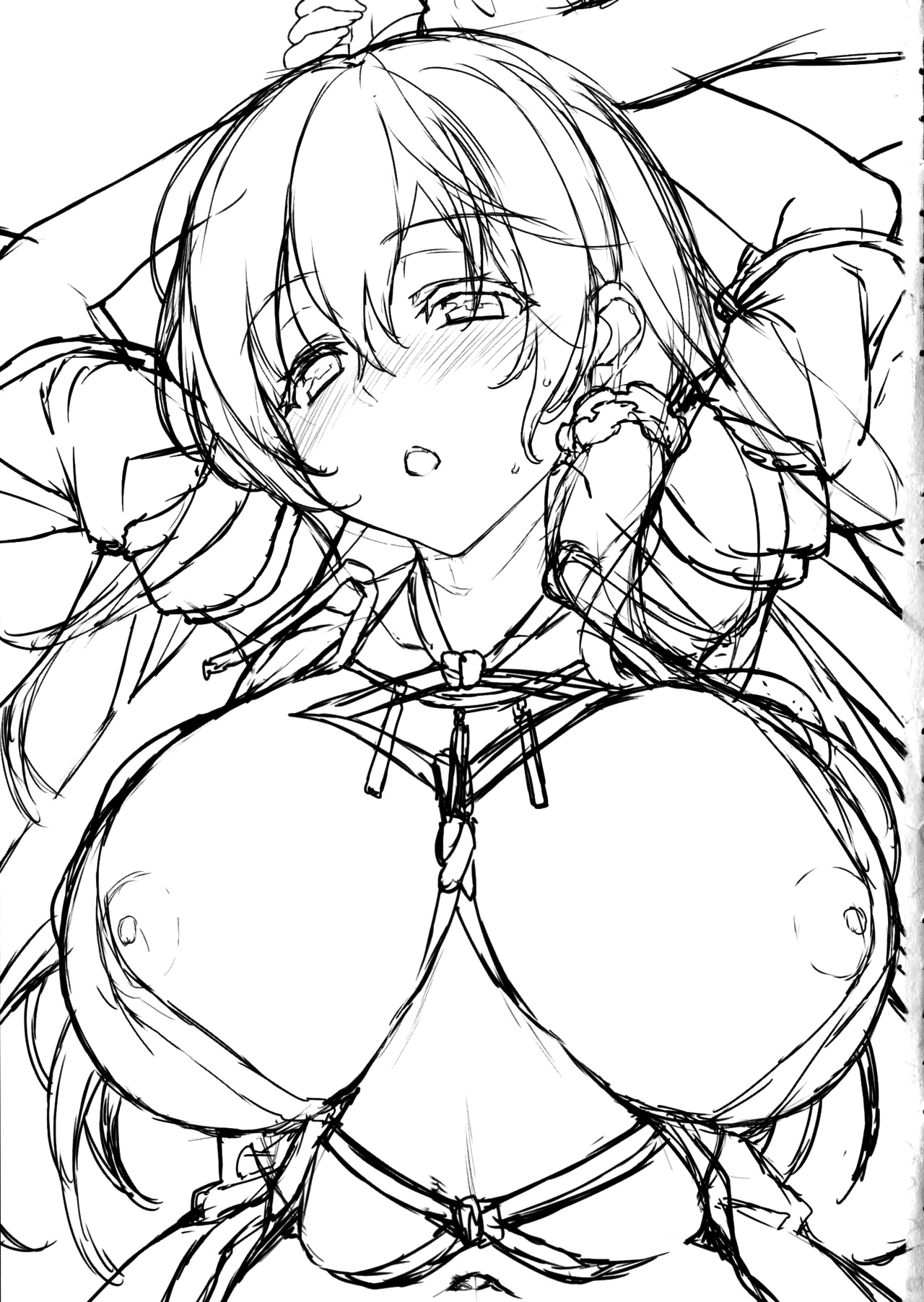 Sanae-san to Kekkon Shimashita page 3 full