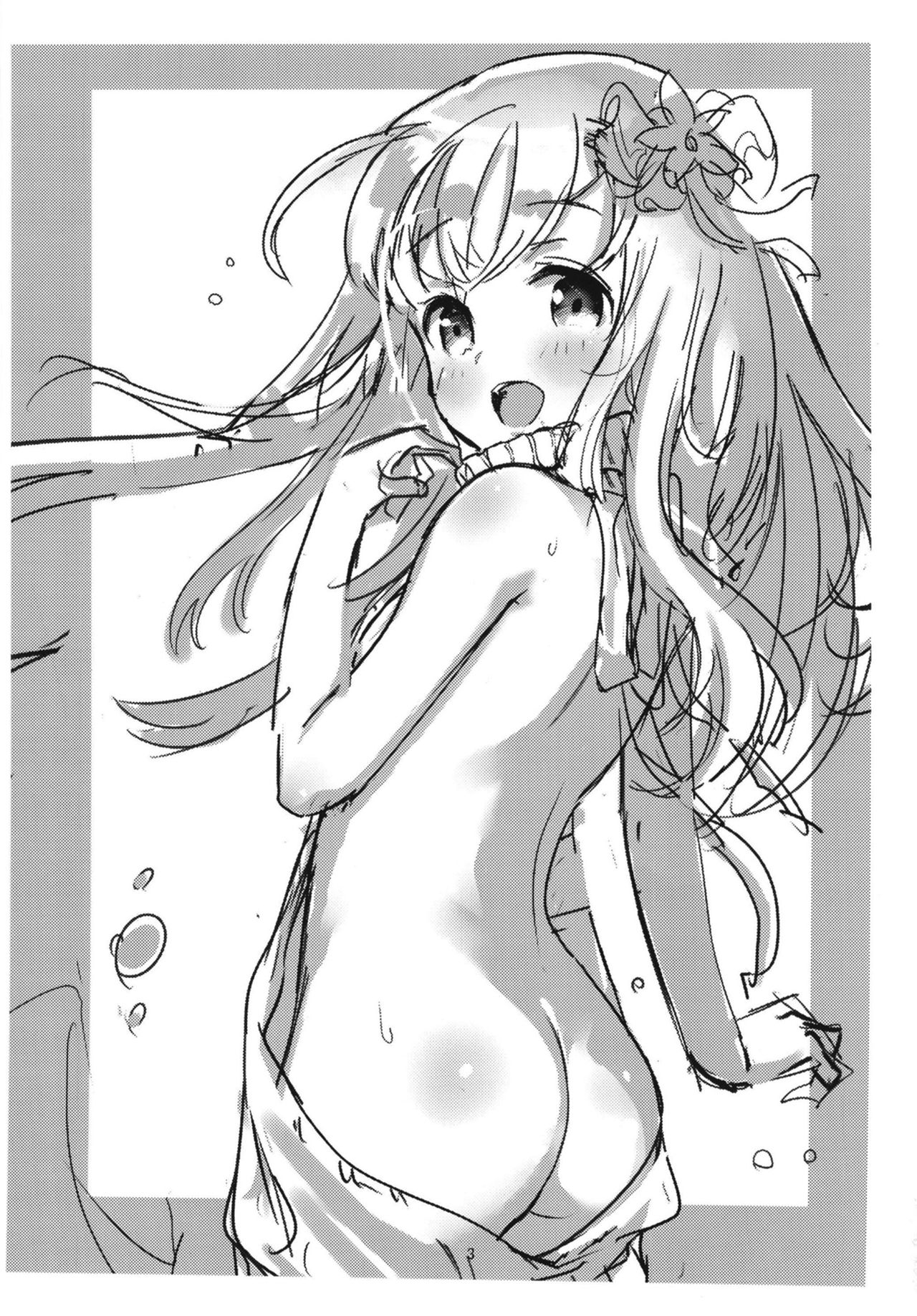 Pokapoka Ro-chan to Issho | 따끈 따끈☆ 로 짱 과 함께 page 4 full