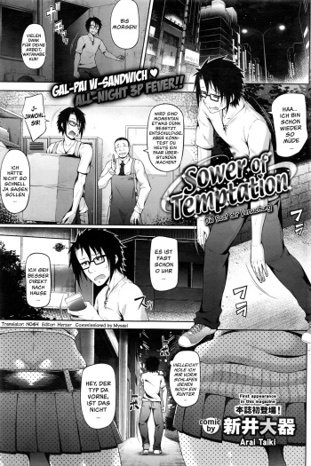 Sower of Temptation cover