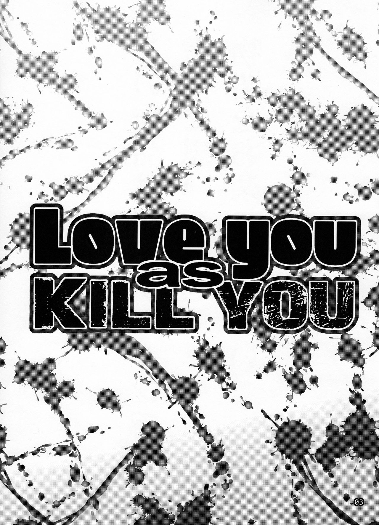 Love you as KILL YOU page 3 full