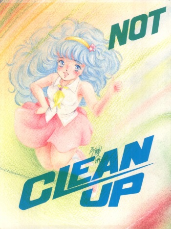 NOT CLEAN UP 4 cover