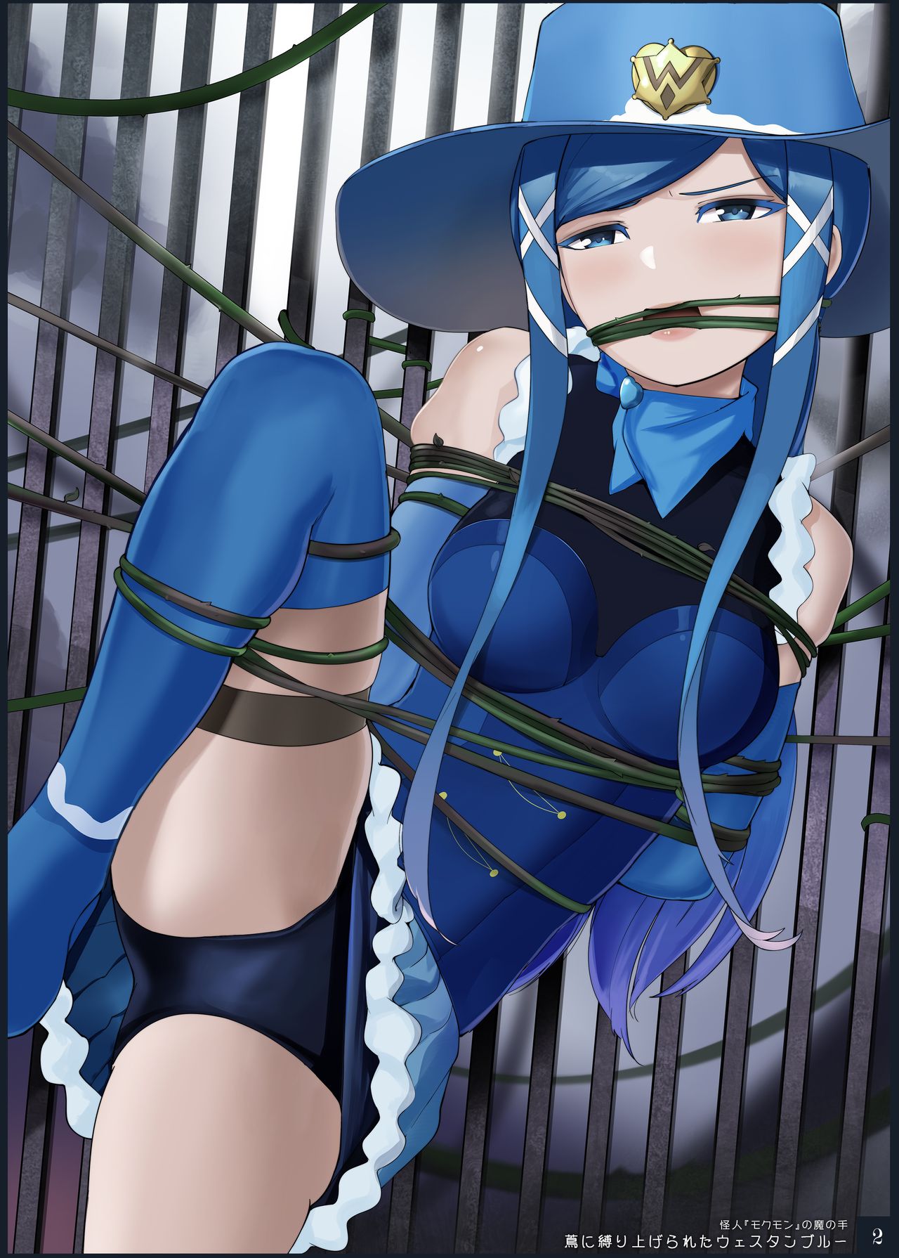 Mahou Shoujo Western Girls Premium Illust Shuu page 4 full