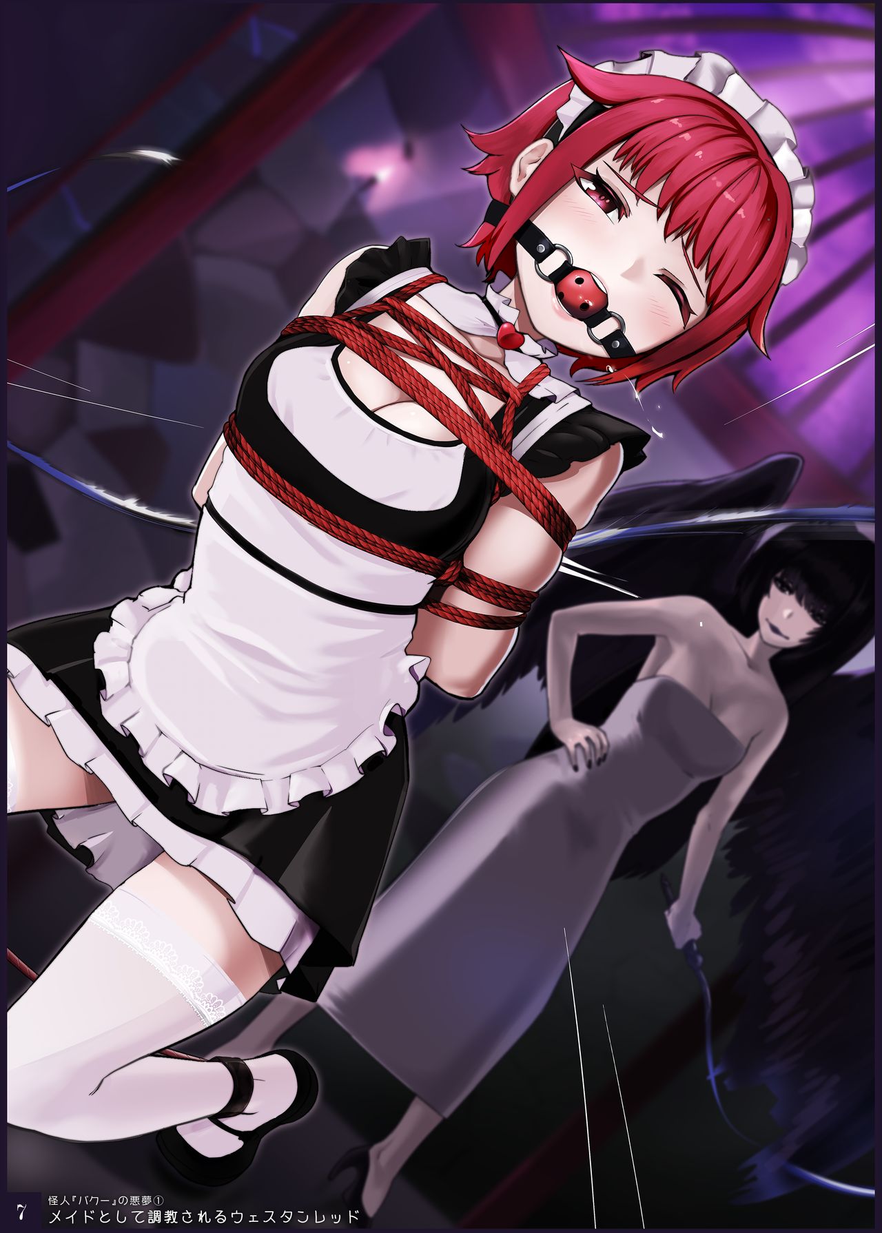 Mahou Shoujo Western Girls Premium Illust Shuu page 9 full