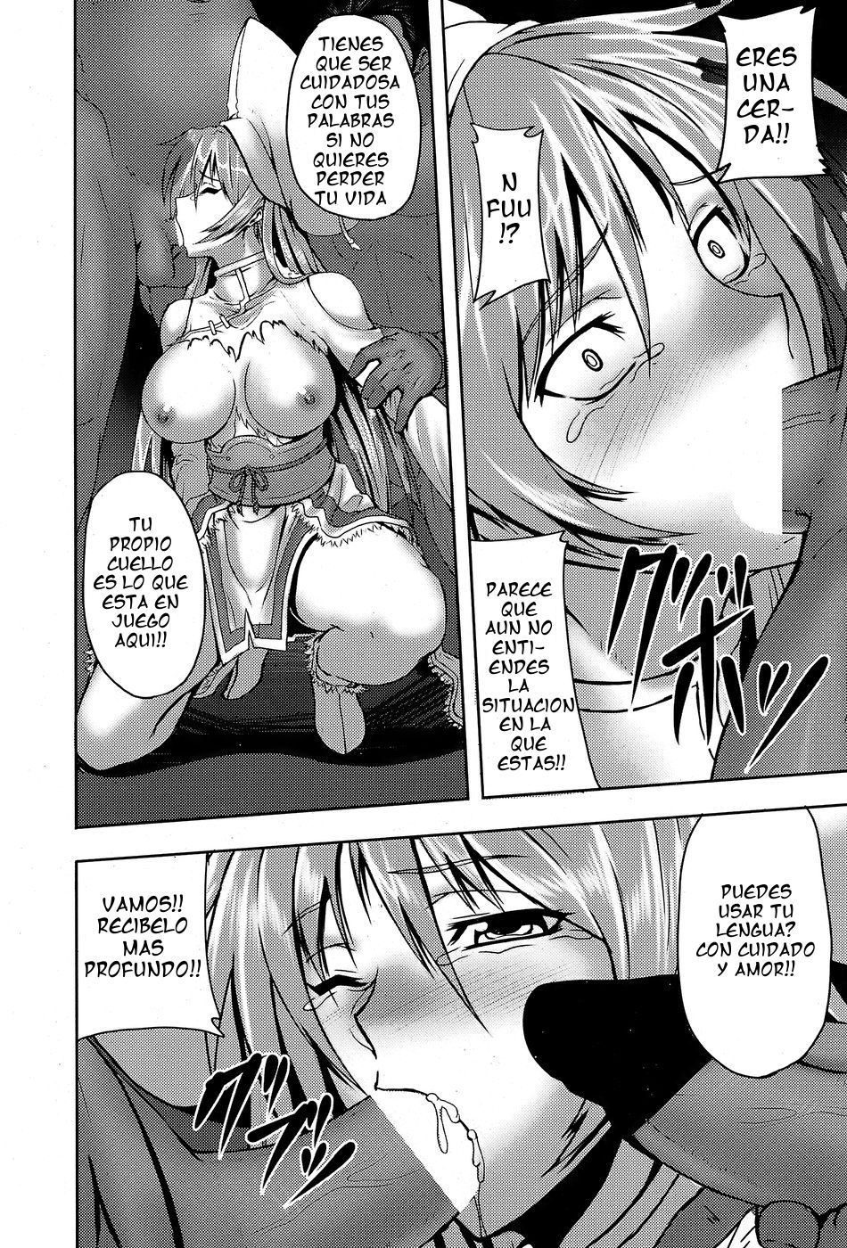 Oukou Shou Izukunzo Shu Aranya page 8 full
