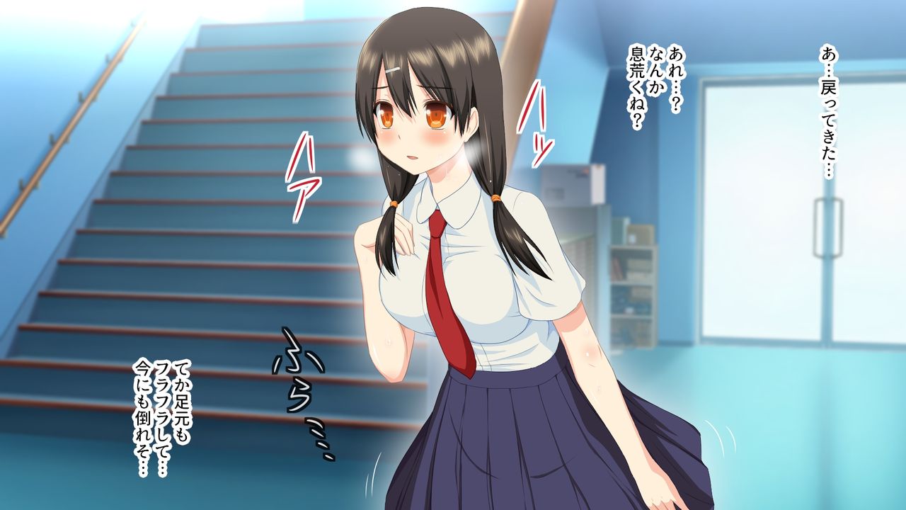 Otaku na Jimiko wa Okasaretai page 6 full