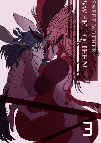 Sweet Mother Sweet Queen Capitulo 3 -  Whiterabbit95 artist cover