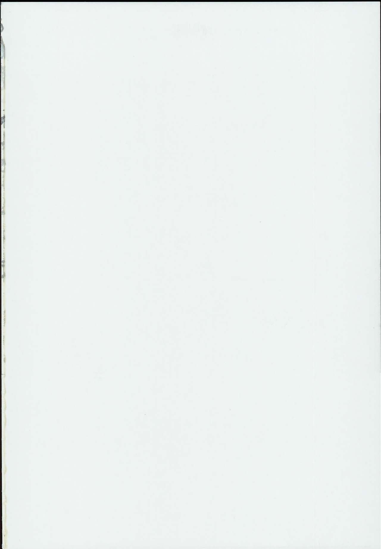 Kashima Taiha Shichaimashita page 2 full