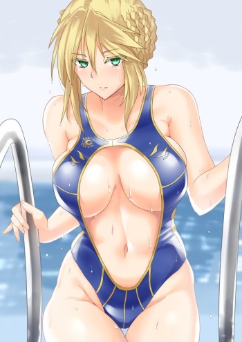 Artoria Pendragon cover