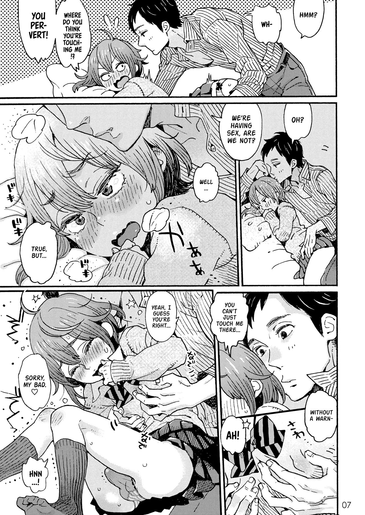 Danshi Chuugakusei demo Onnanoko Mitai ni Saretai | A Male Middle Schooler Wants to Be ♡'d like a Girl page 8 full