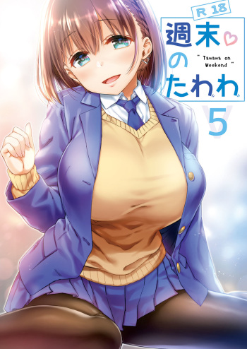 Shuumatsu no Tawawa 5 - Tawawa on Weekend cover