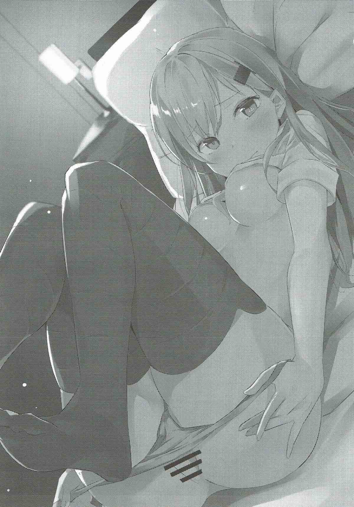 Juujun Suzuya to Juujun Teitoku page 2 full