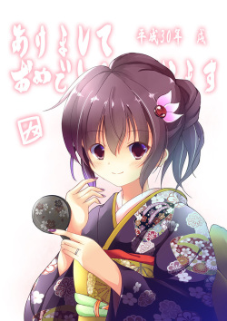 Artist - Kamiya Yuuji
