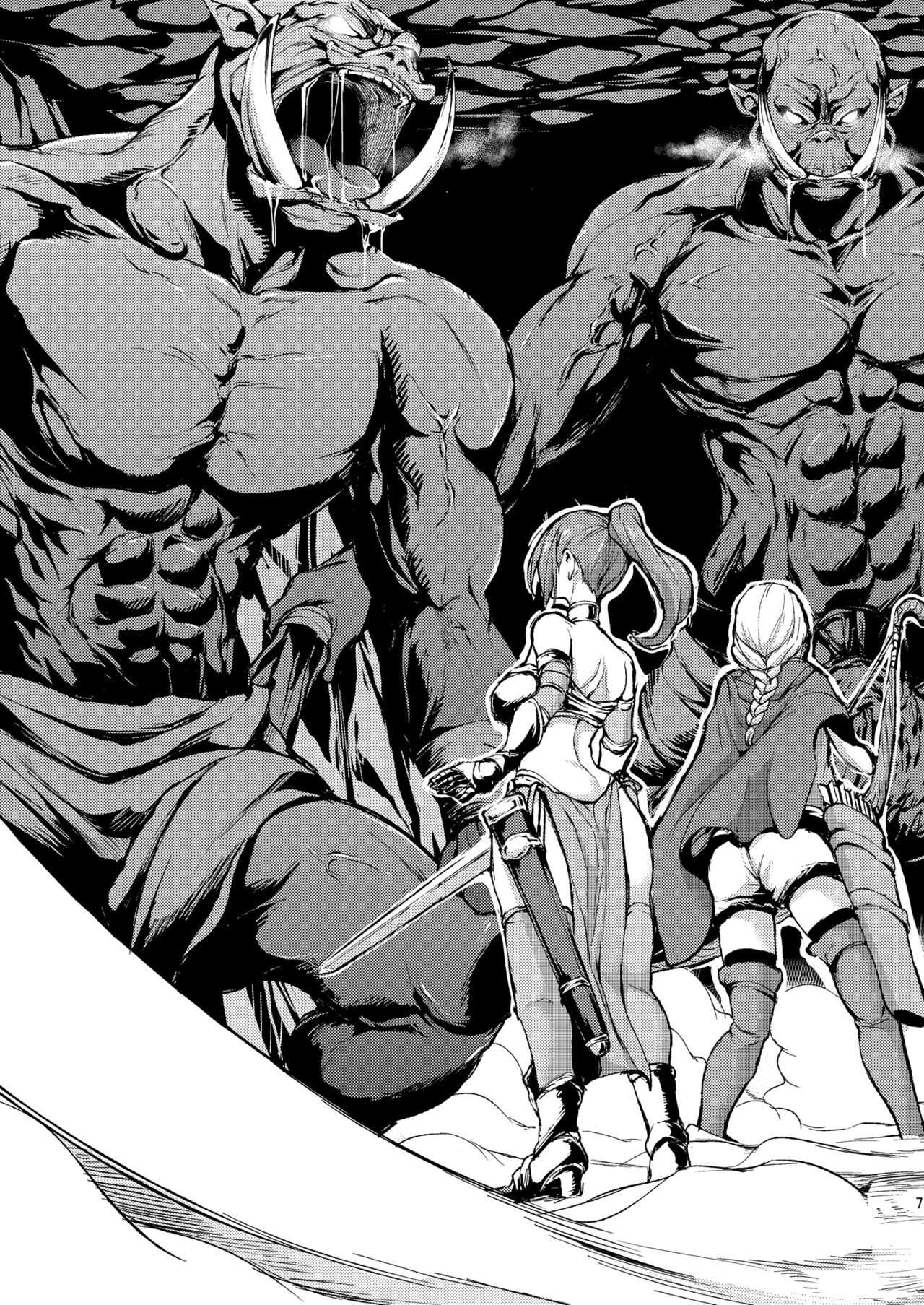 Isekai Harem Monogatari - Tales of Harem | 이세계 하렘 이야기 page 6 full