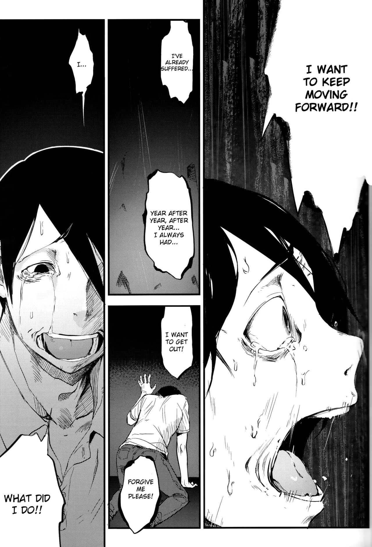 Shiragasane -Bo- Tsuzure page 6 full