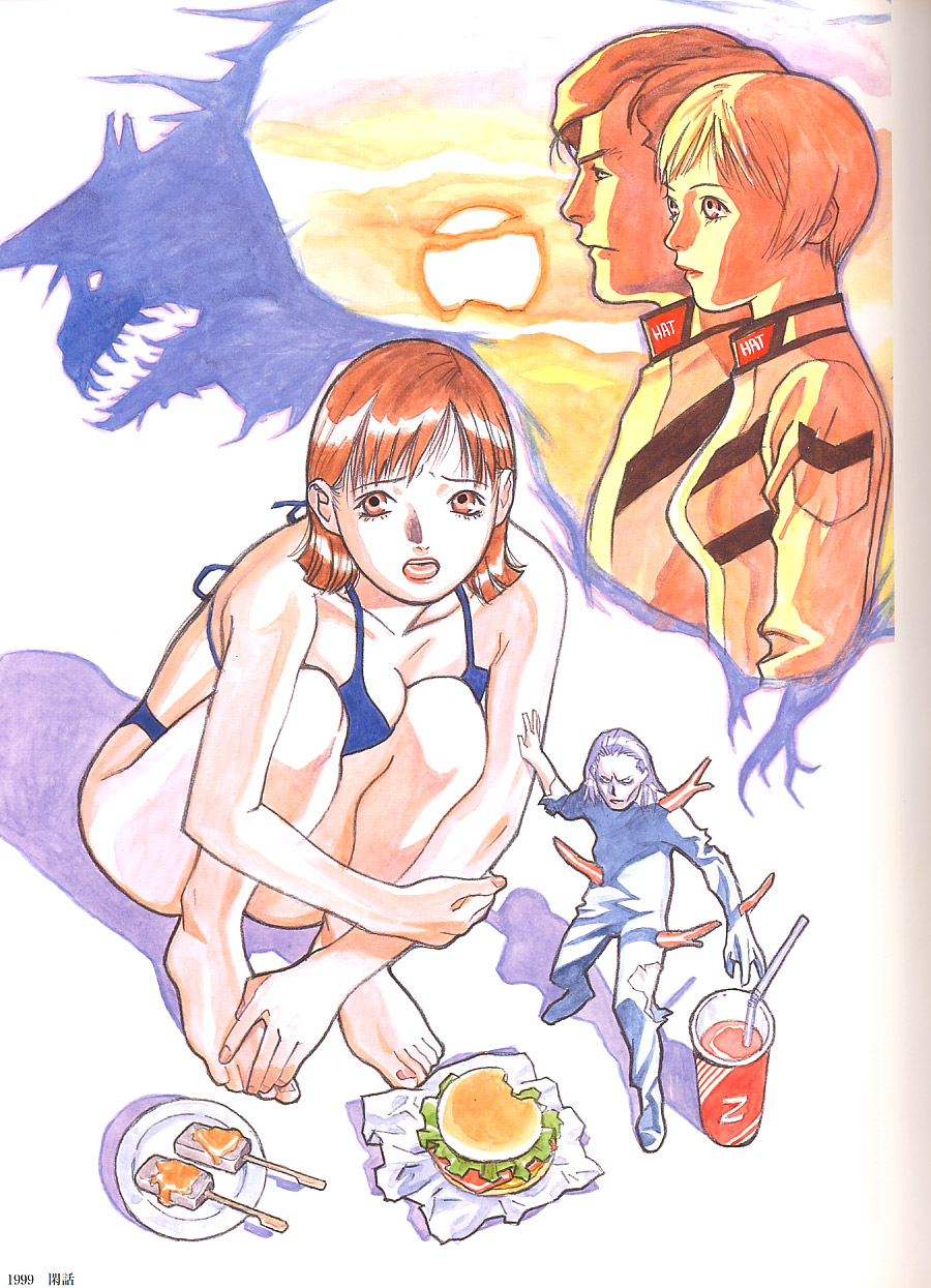 梅津泰臣 ART WORKS page 8 full