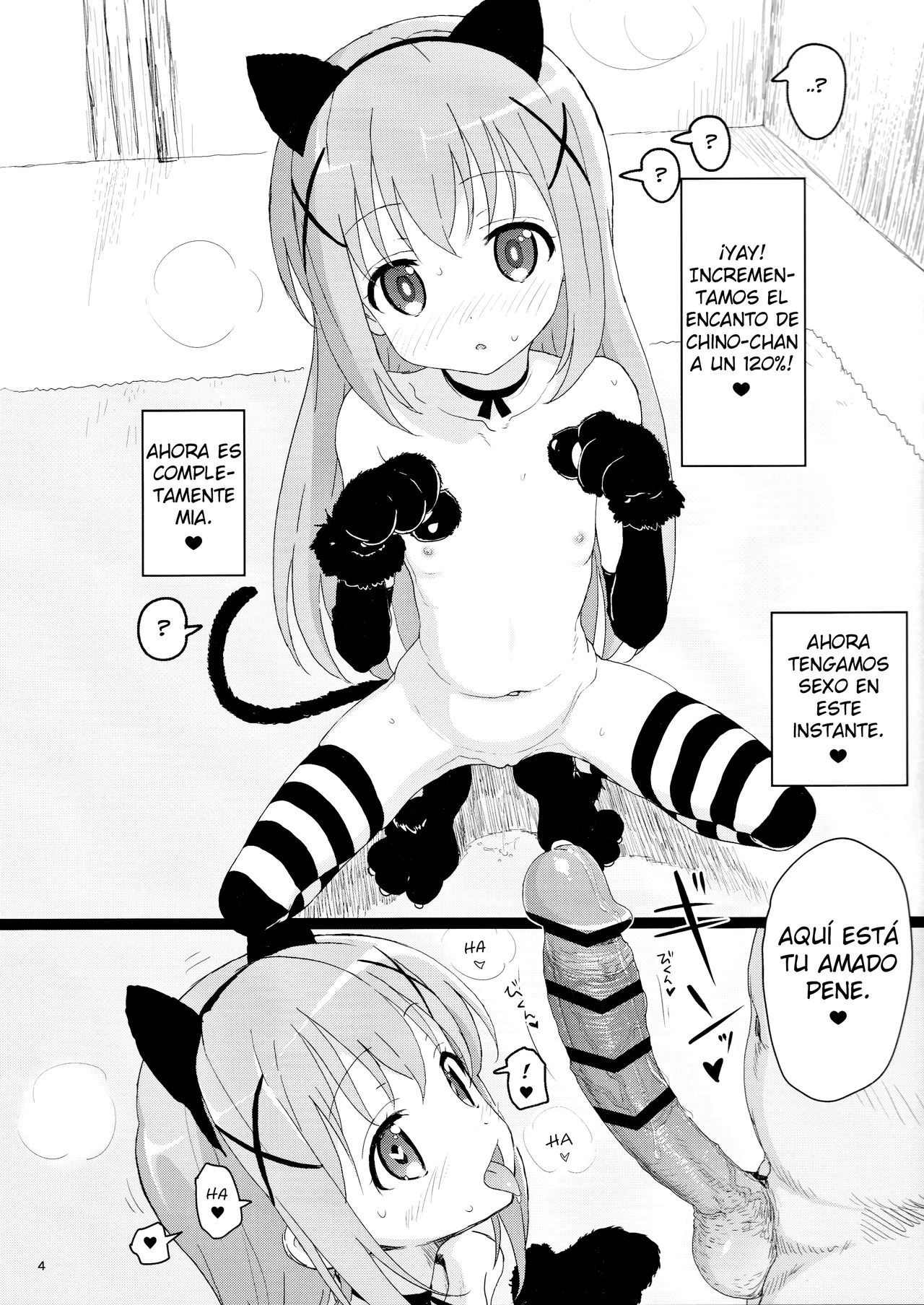 Kawaisugiru Chino-chan to Icha Love Shitai node Chotto Bakashi Kyouseiteki ni? Shinaido 120% ni Natte Moraimashita | Quería ser amoroso con Chino-chan tanto, ¿que me sobrepase? page 3 full