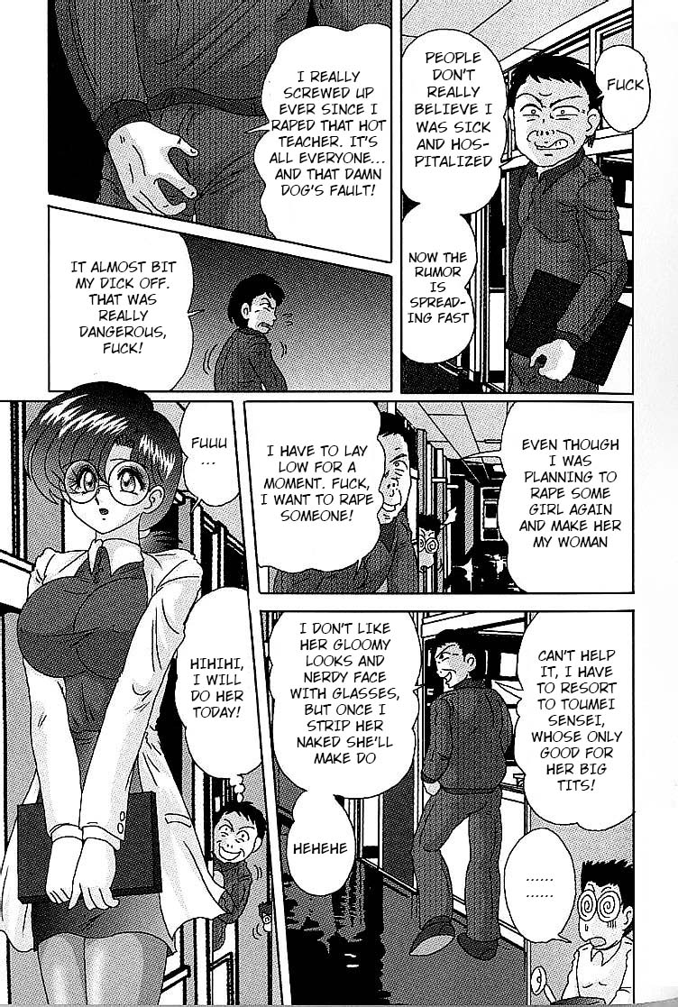 Toumei Jokyoushi Yukino Invisible | The Invisible Teacher Yukino Sensei Ch. 7 page 2 full