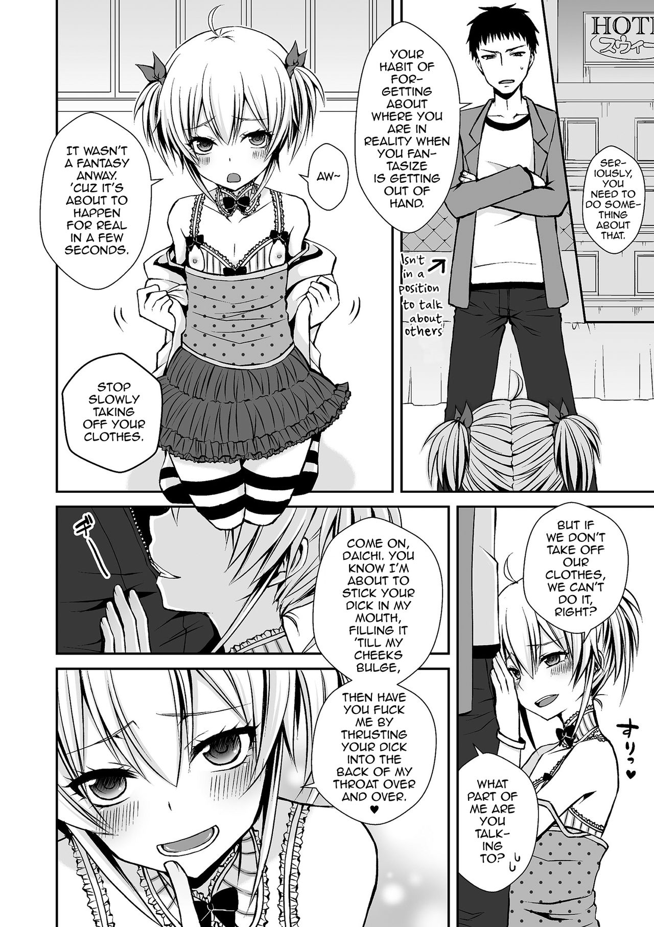 Ubu Bitch | Innocent Slut page 4 full