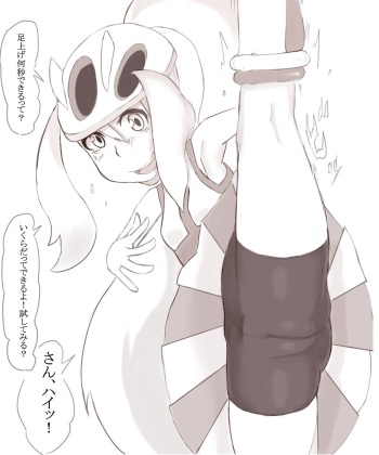コルニちゃんに足上げ何秒できるか聞いてみた cover