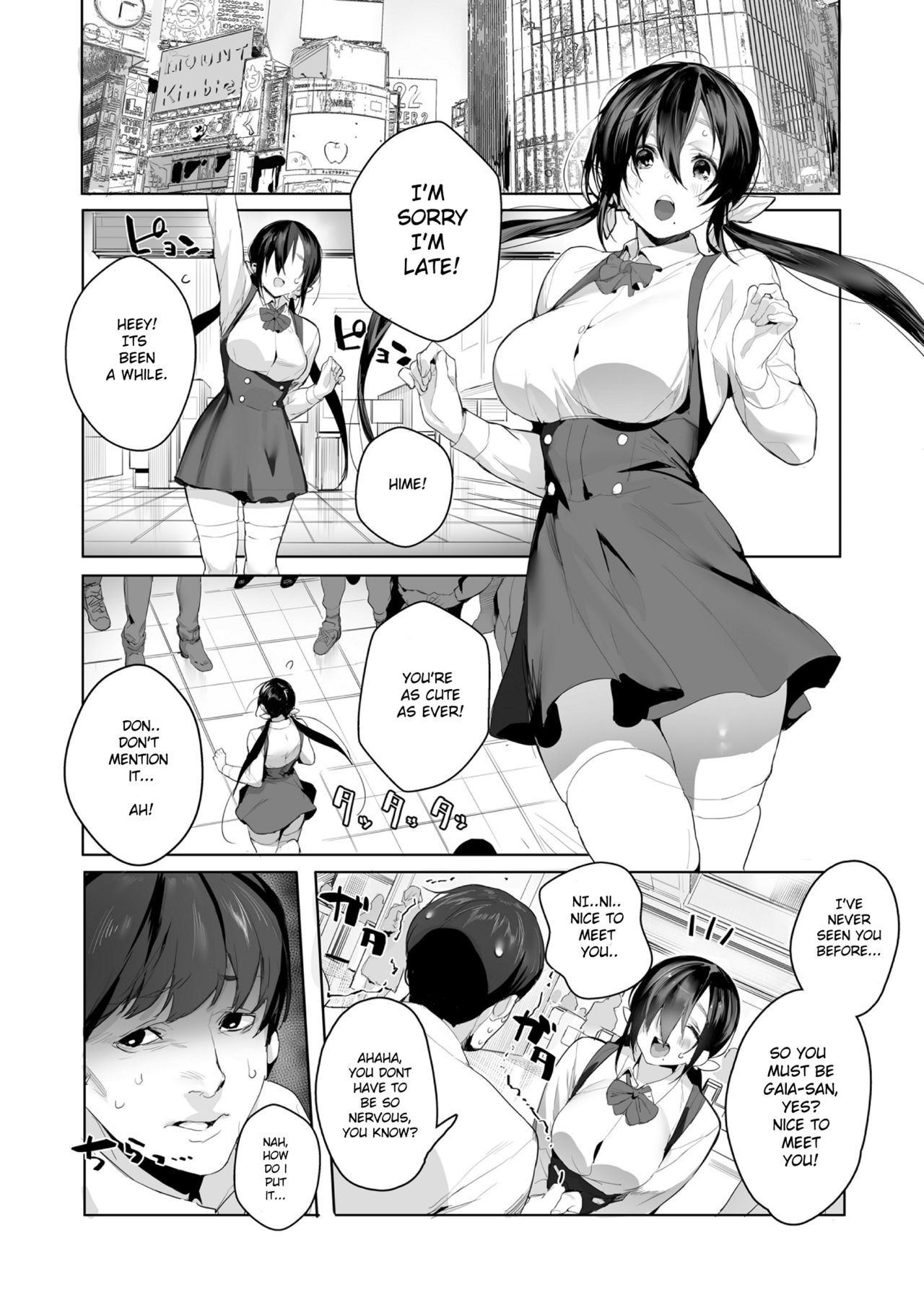 Joining A Fan Club page 4 full
