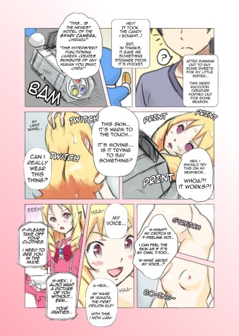 Eromanga sensei - Freesize Skin Camera cover