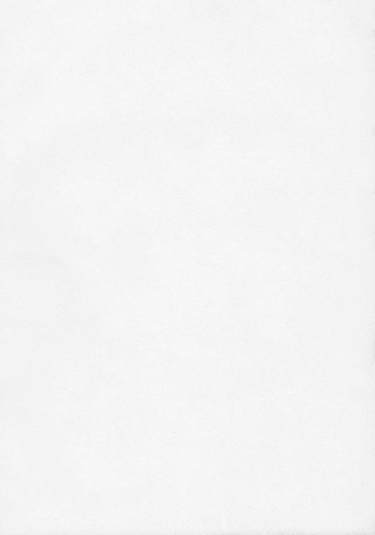xxx Shite mo Yokutte yo page 3 full