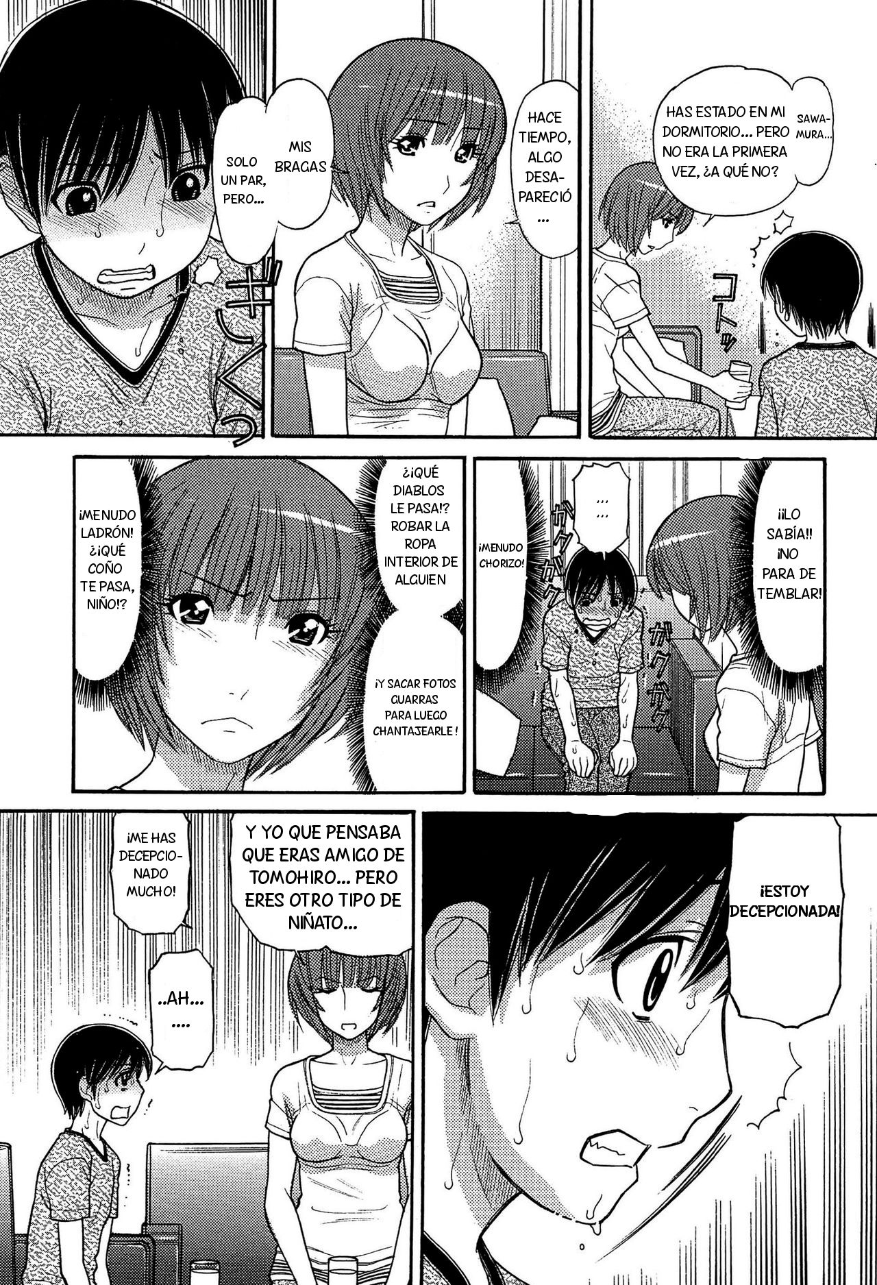 Tomohiro no Okaa-san | Tomohiro's Mom Ch. 1-2 page 7 full