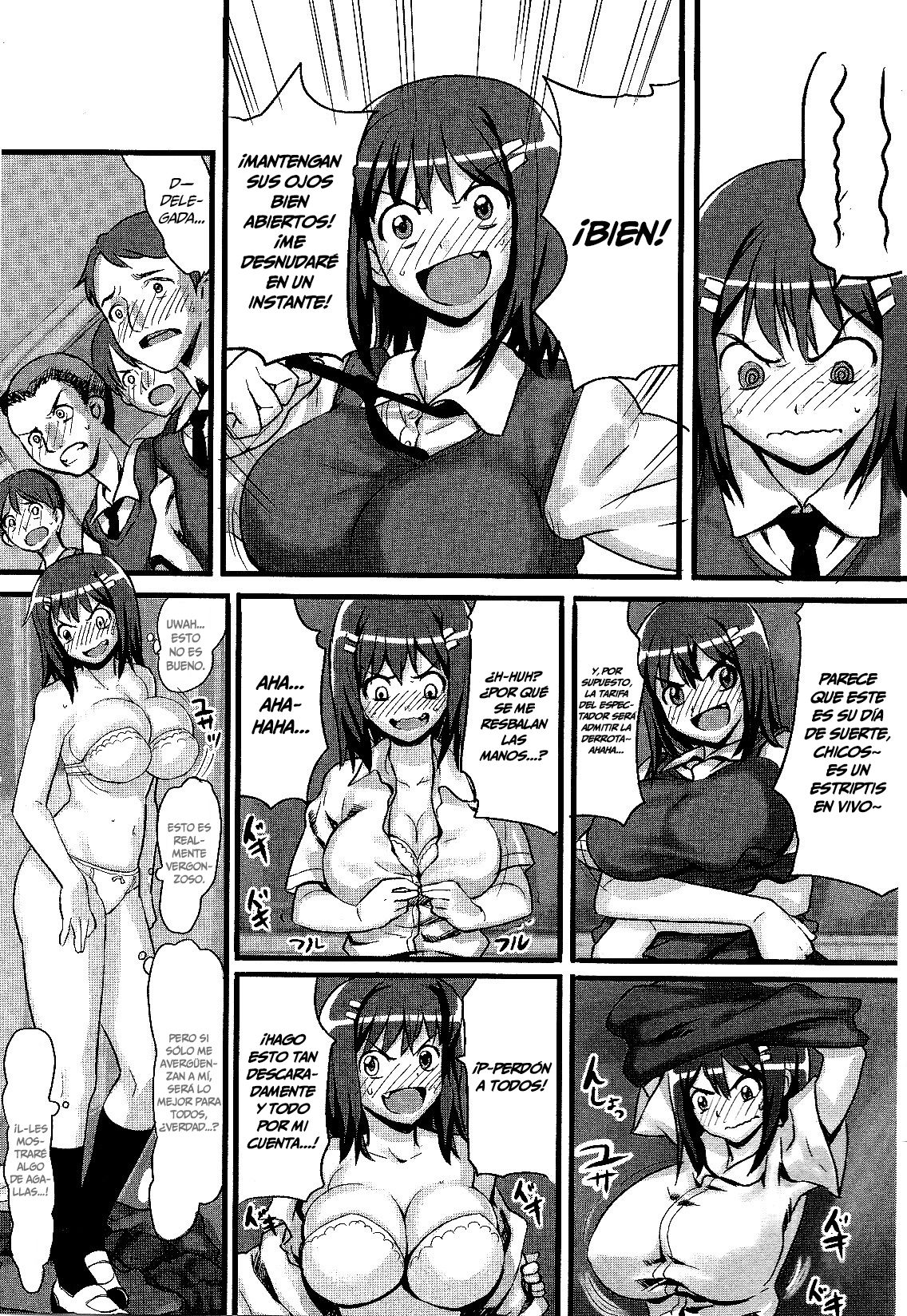 Iinchou wa Supponpon  =Mr.MPD= page 3 full