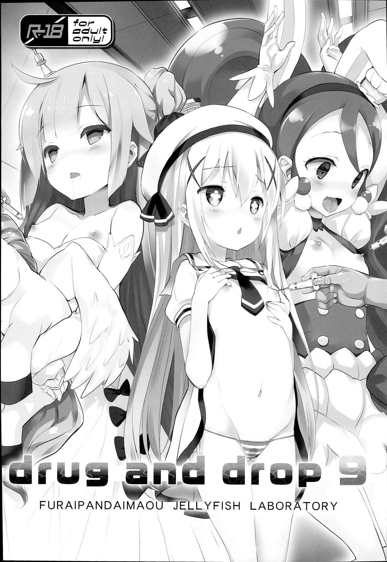 drug and drop 9 page 3 full