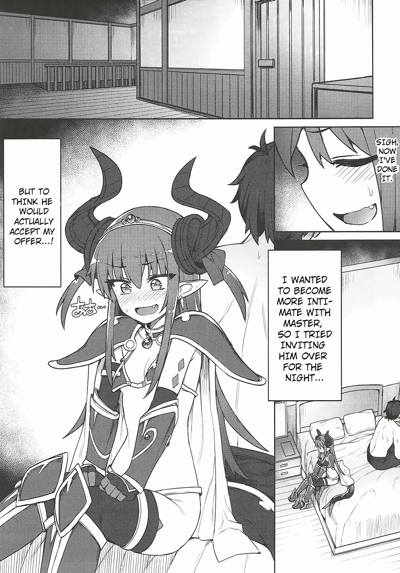Dragon Steak ni Nacchau! page 2 full