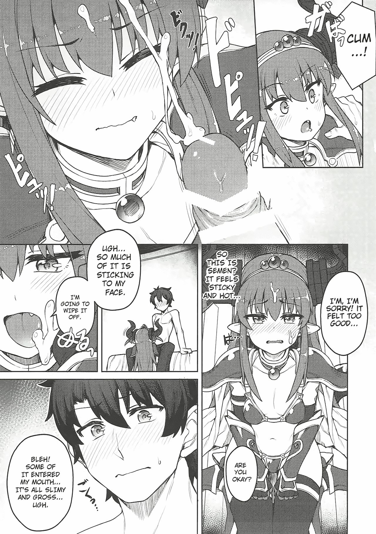 Dragon Steak ni Nacchau! page 8 full