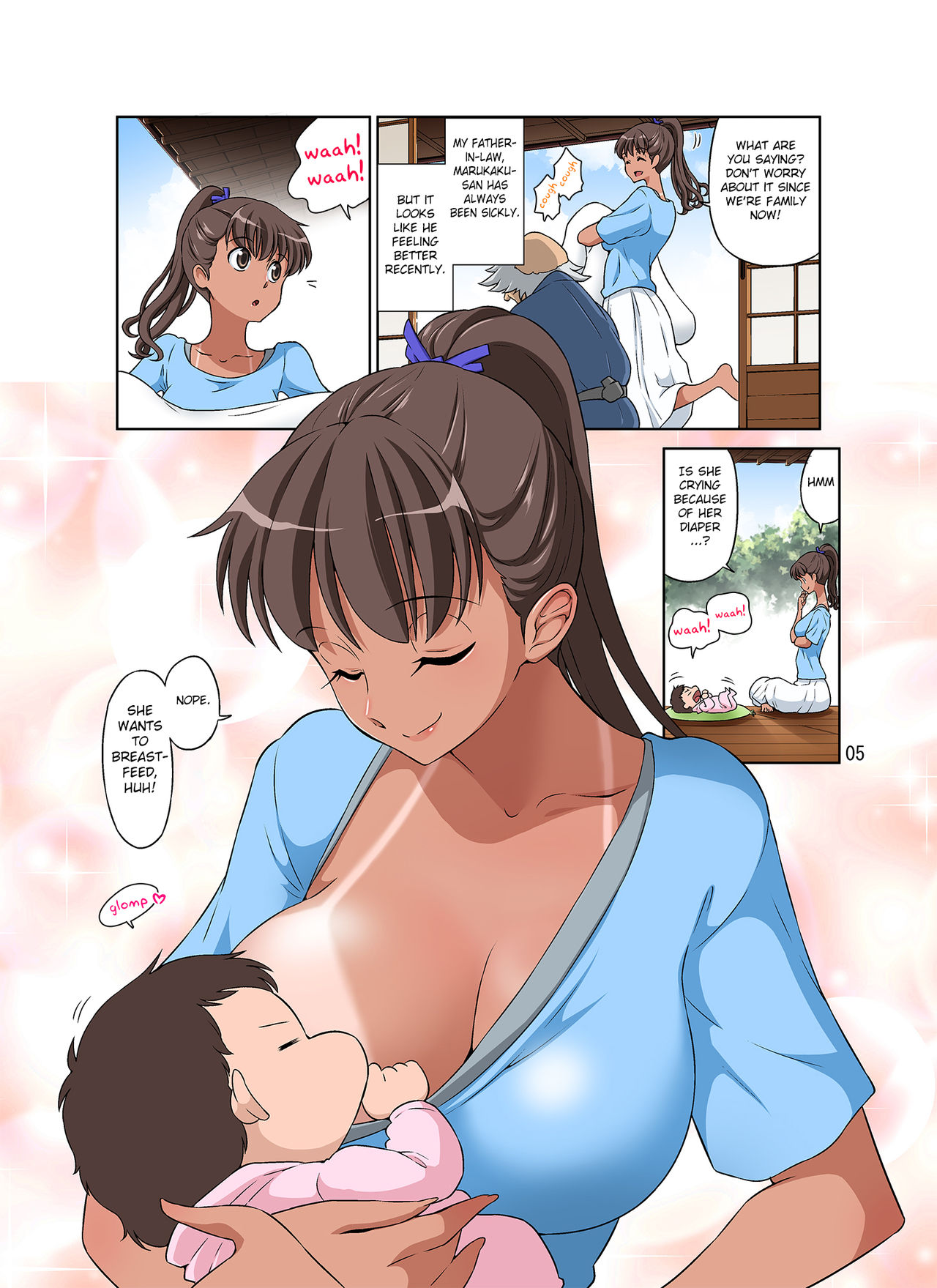 Shinmai Mama-san NTR page 5 full