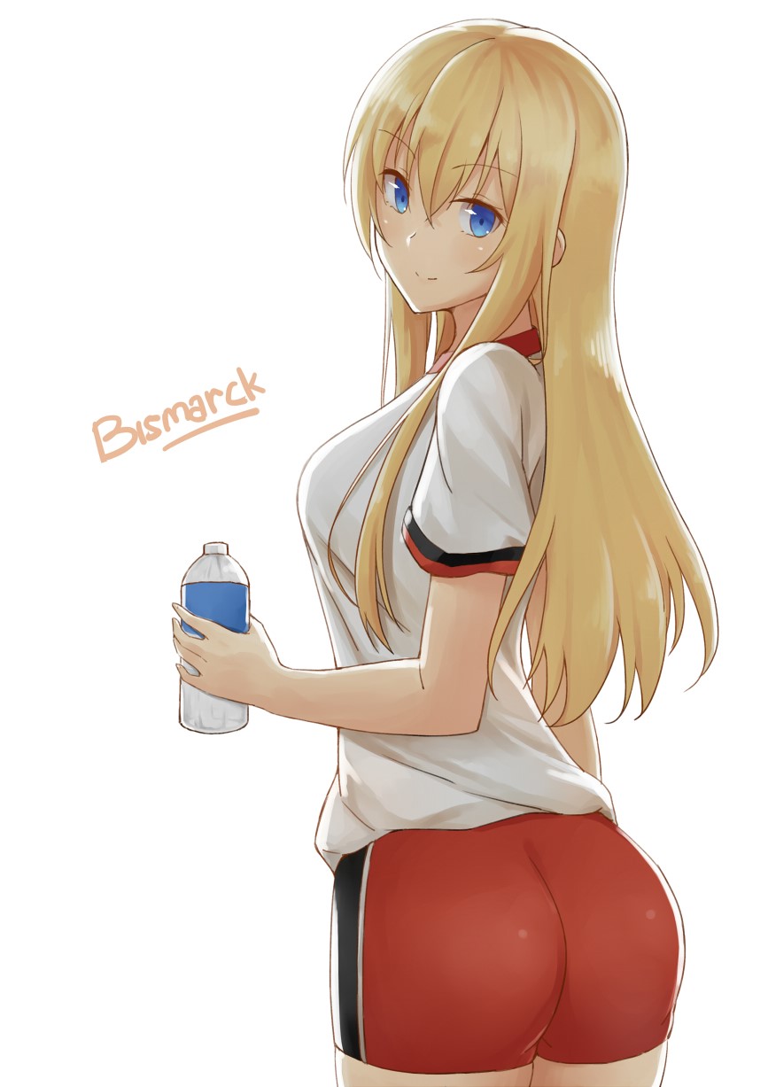 Aemu page 3 full
