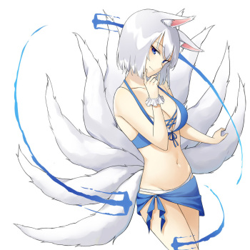 Aemu cover