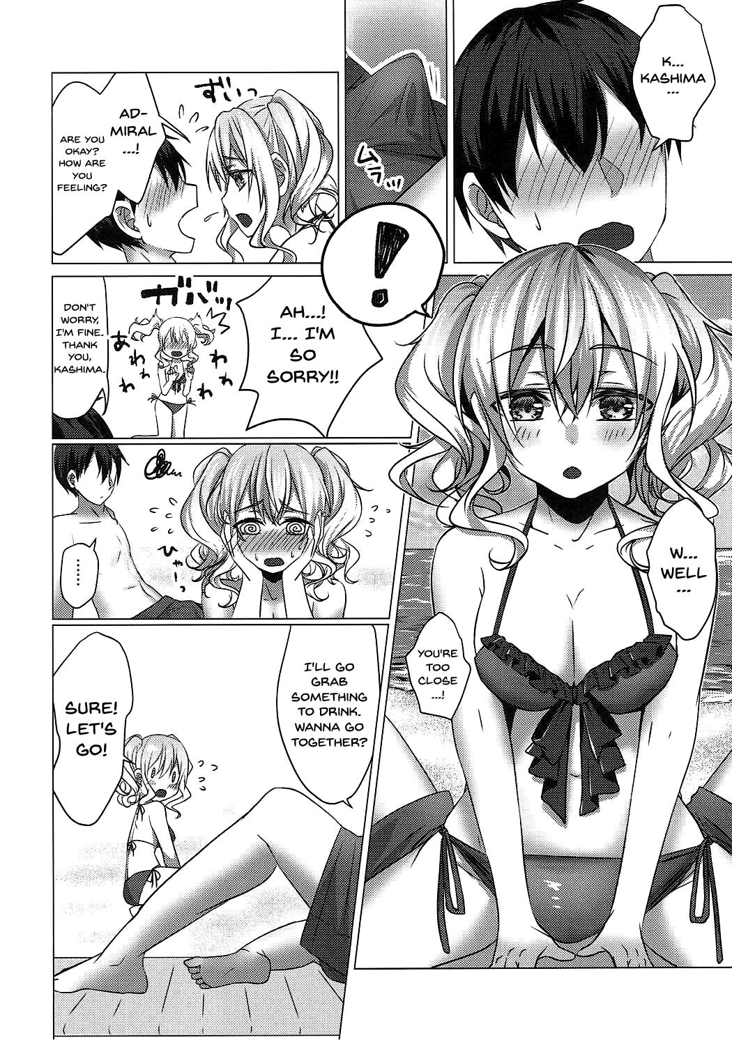 Mizugi no Kashima ga Erosugiru! page 7 full