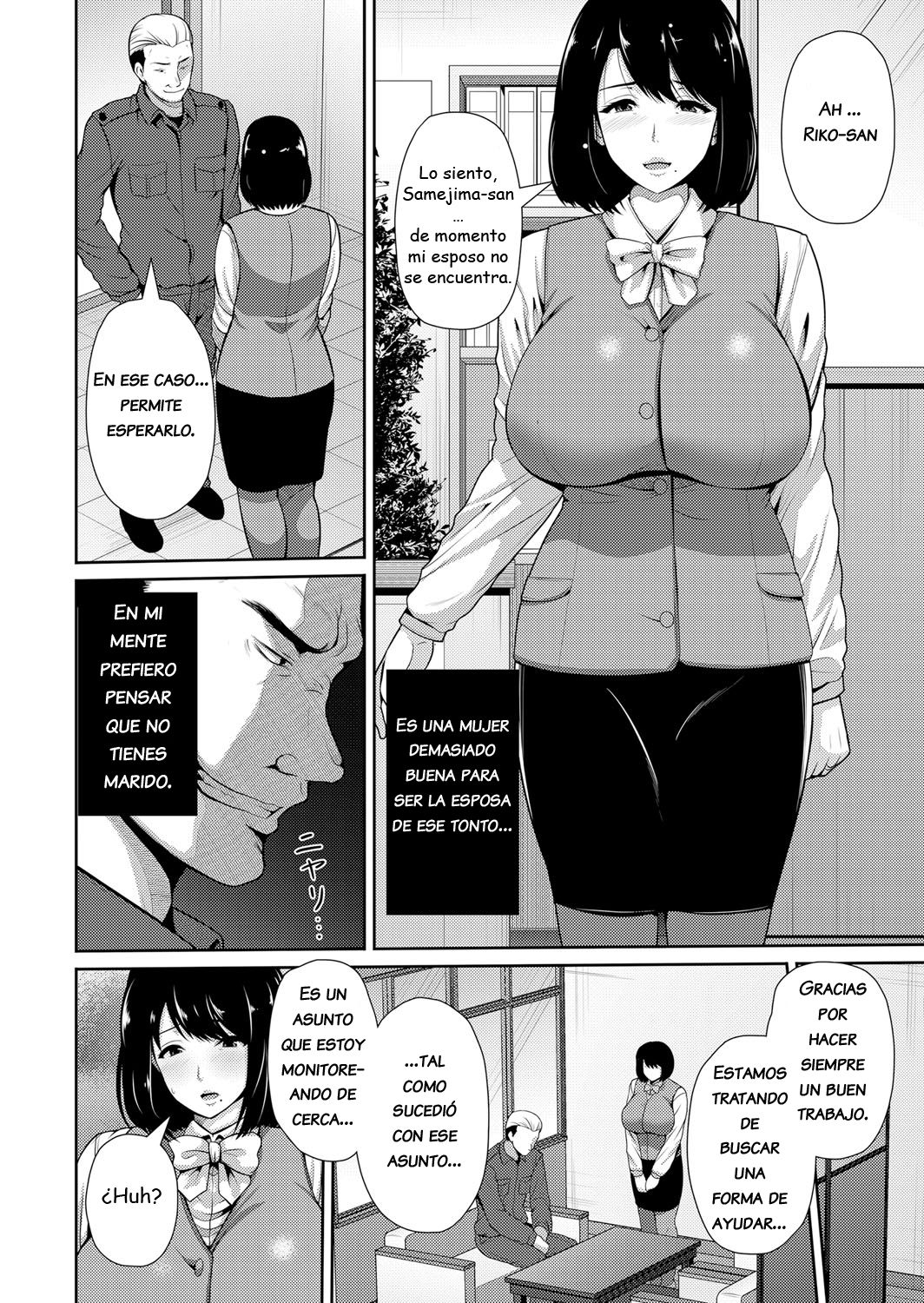 Hamerareru Hitozuma ~Jimu-fuku no Shita wa...~ | Esposa casada ~ debajo de la ropa de oficina ... ~ page 2 full