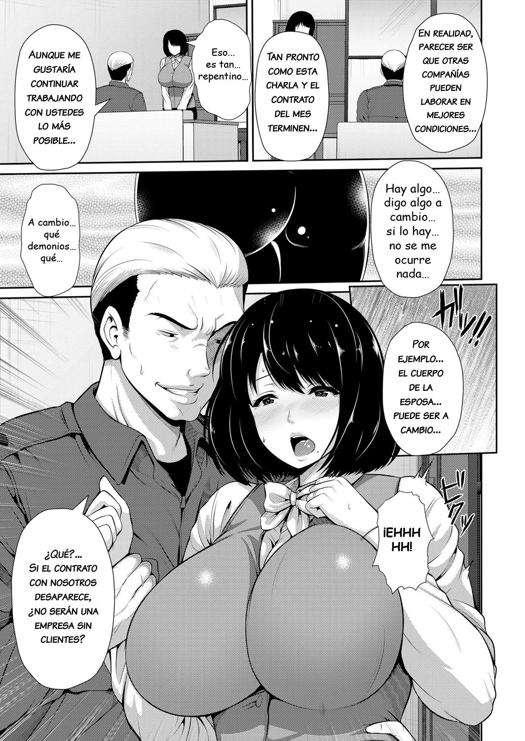 Hamerareru Hitozuma ~Jimu-fuku no Shita wa...~ | Esposa casada ~ debajo de la ropa de oficina ... ~ page 3 full
