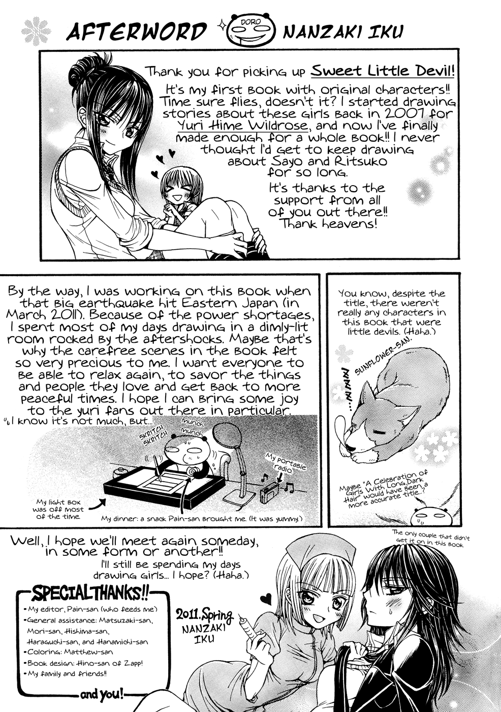 One and Only page 10 full