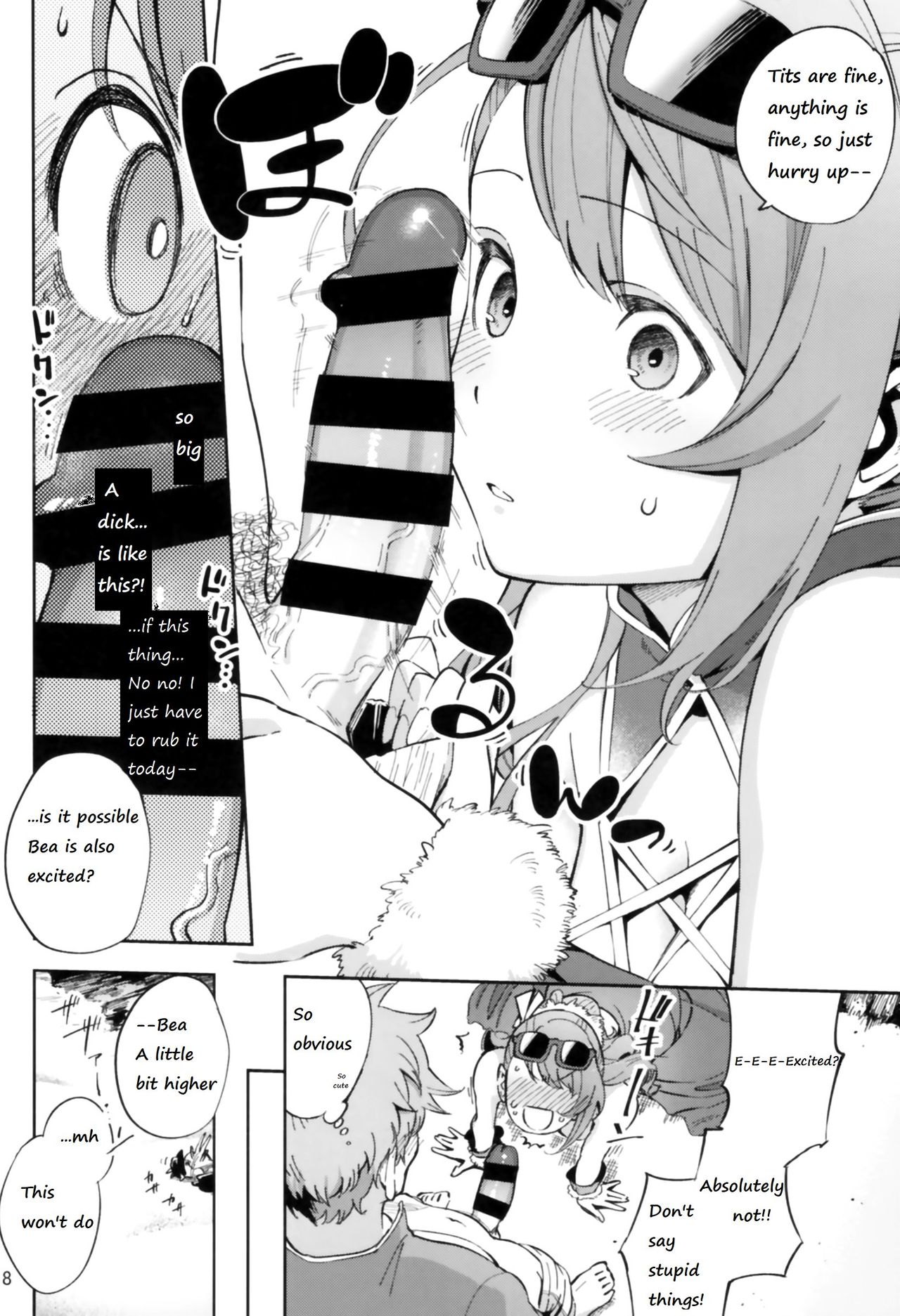 Bea ga Mizugi ni Kigaetara page 7 full