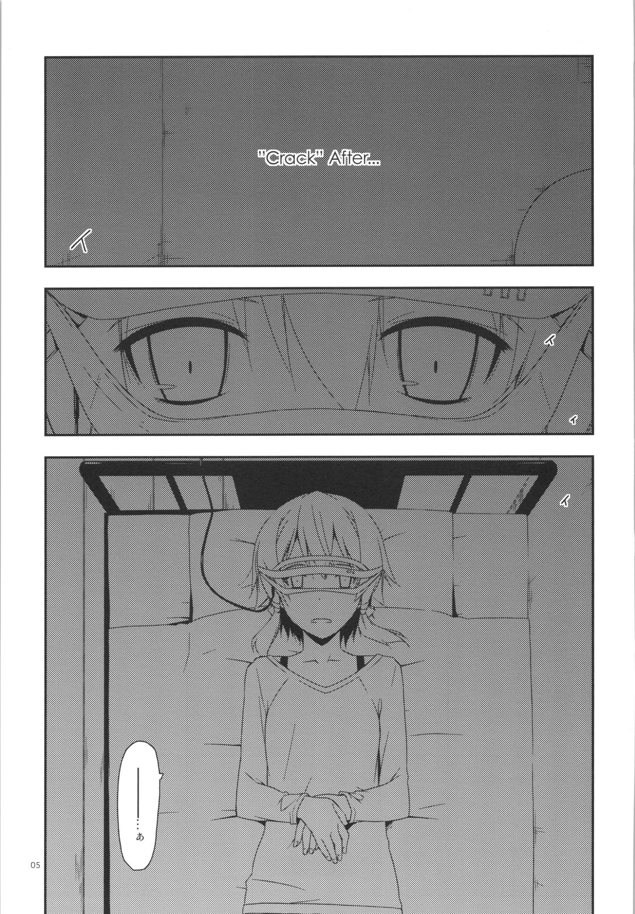 Extra 34 page 3 full